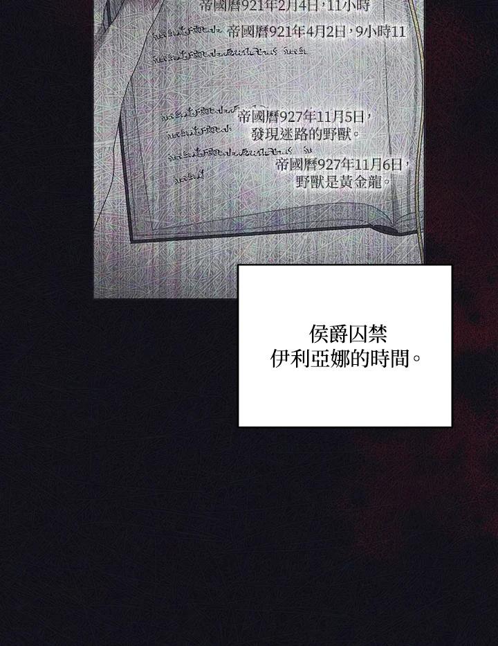 75.jpg