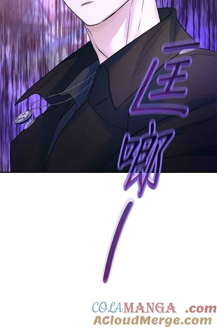 第74话-还以为是绝症-Ari Choi,Essie/hyeyong（第28张）