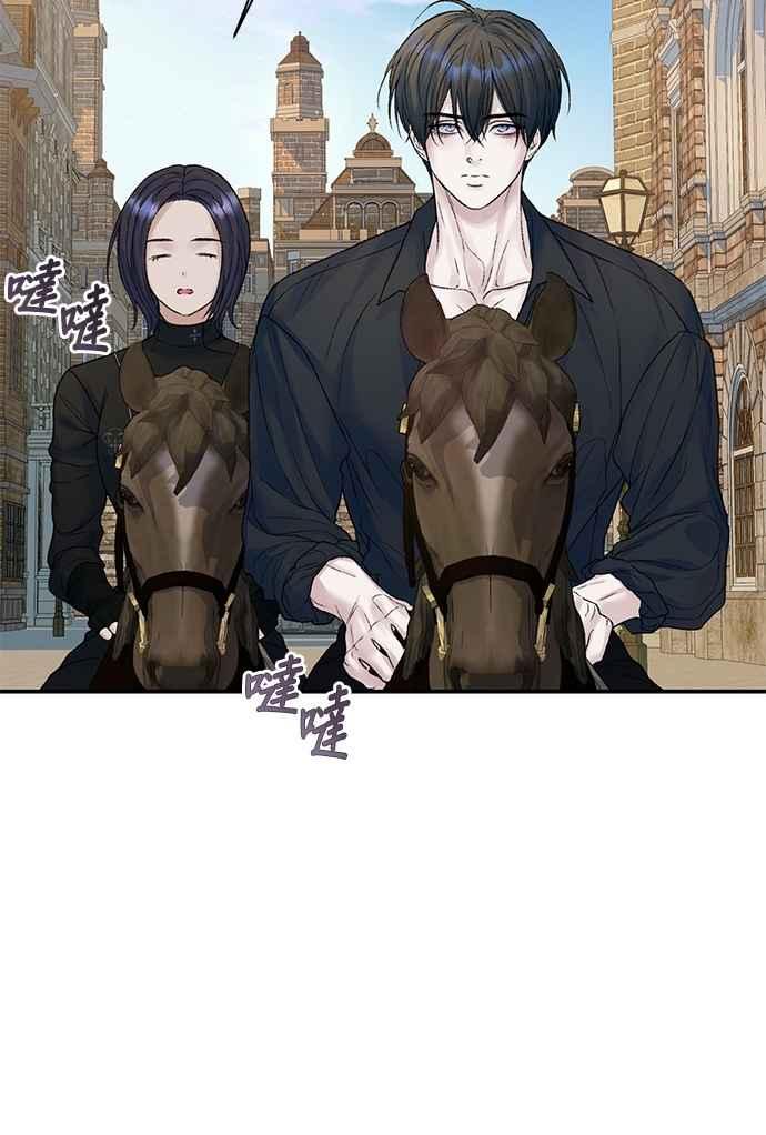 第75话-还以为是绝症-Ari Choi,Essie/hyeyong（第7张）
