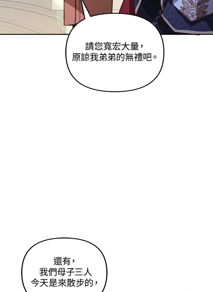99.jpg