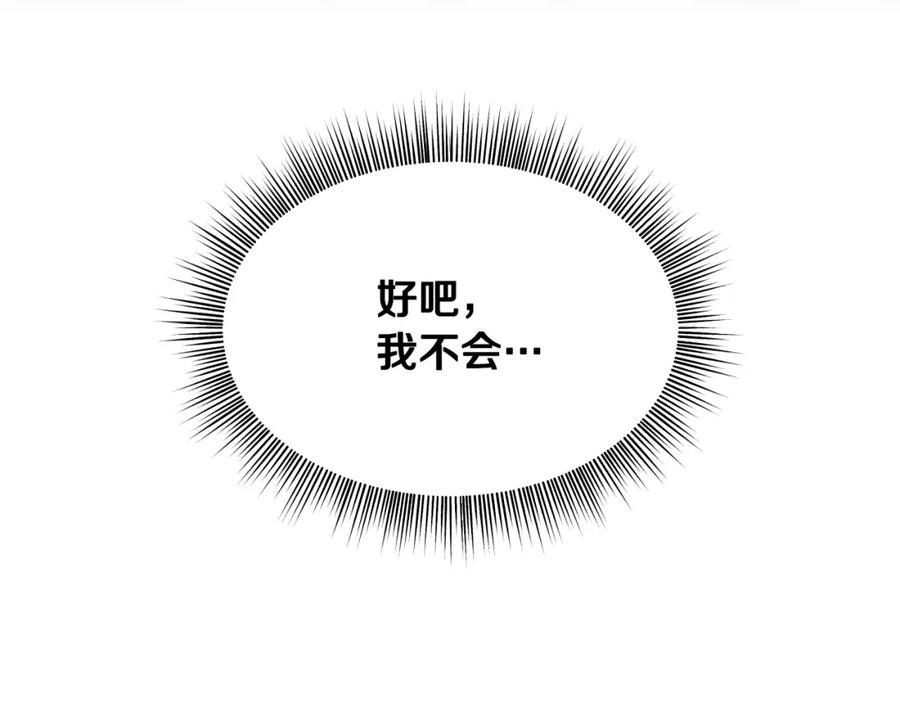 118.jpg