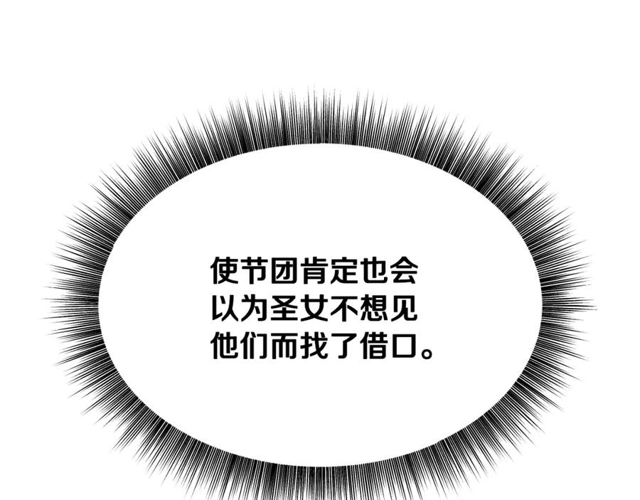 199.jpg