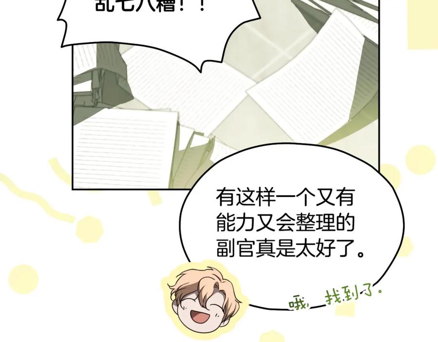 74.jpg
