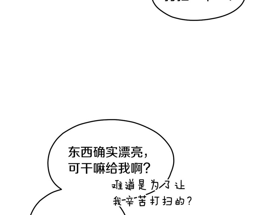 114.jpg