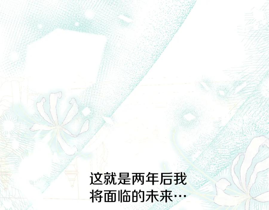 267.jpg