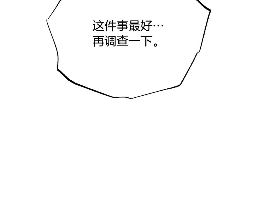 144.jpg