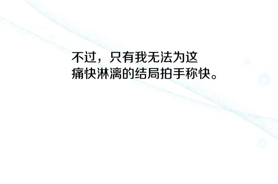 258.jpg