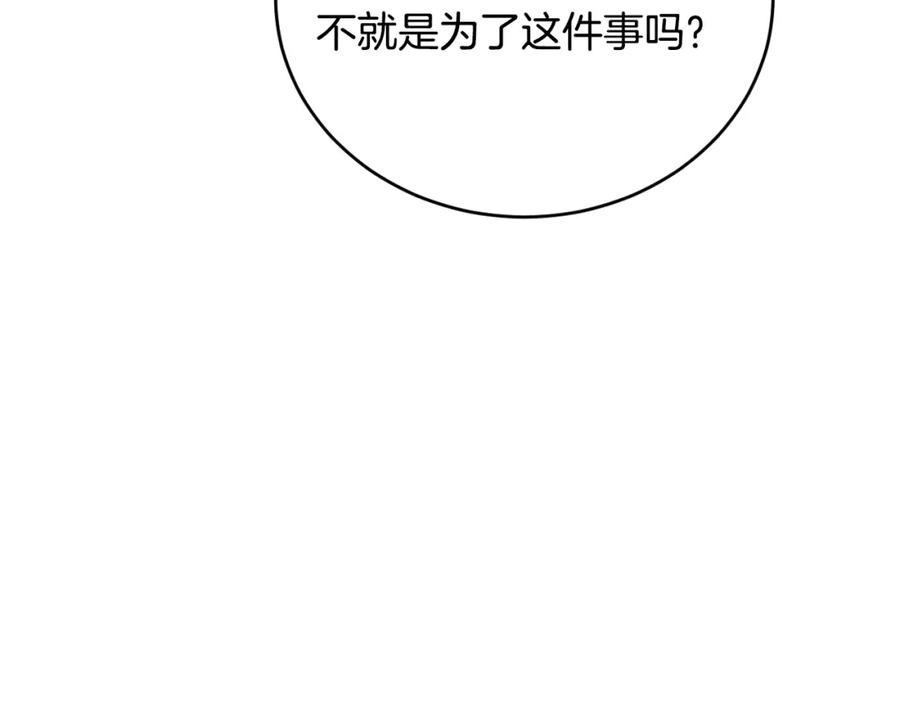 143.jpg