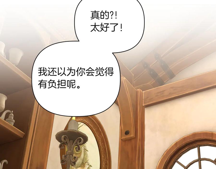 138.jpg