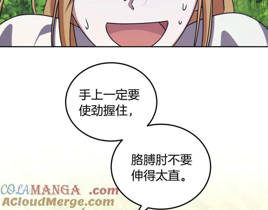 97.jpg