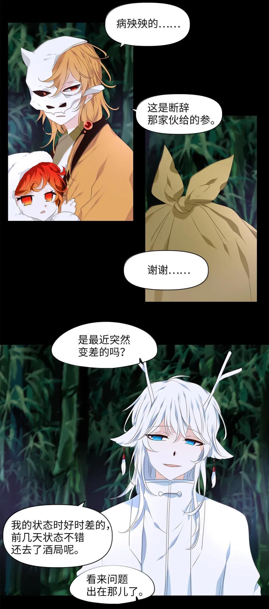 20.jpg