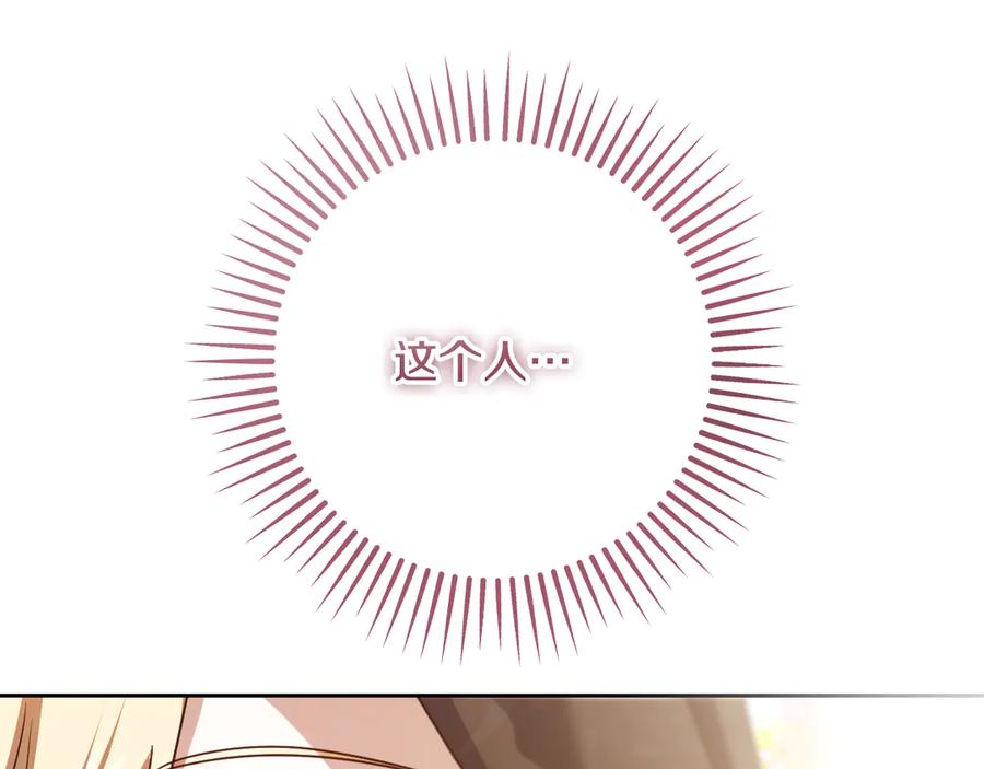 174.jpg