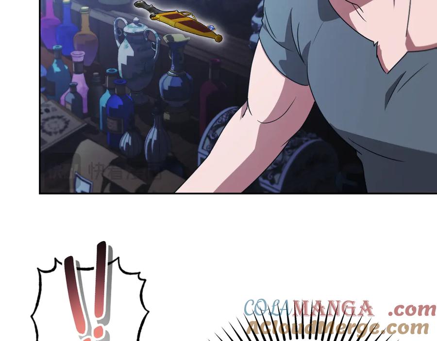 97.jpg