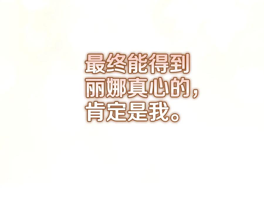 108.jpg