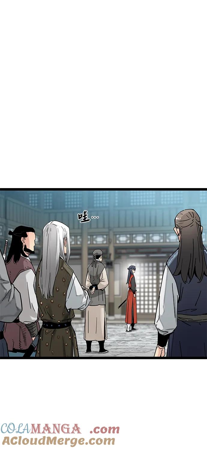 第5话-残命天才生存法-JP/Blue seesaw,YOON.C（第5张）