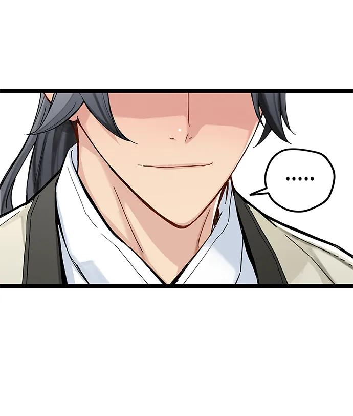 第5话-残命天才生存法-JP/Blue seesaw,YOON.C（第6张）