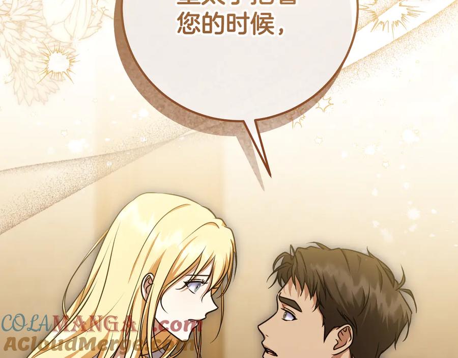 121.jpg
