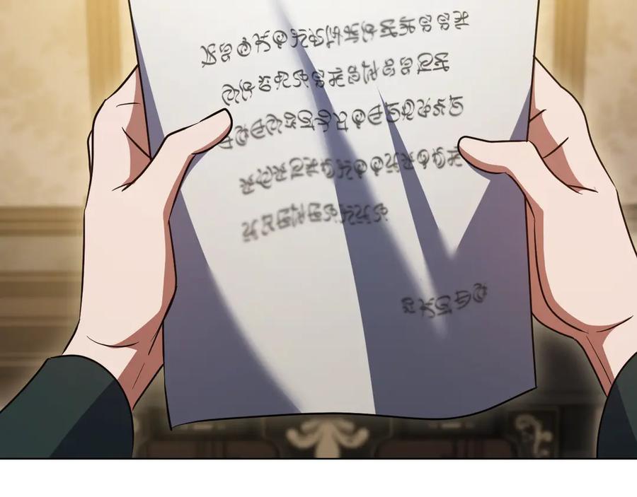 82.jpg