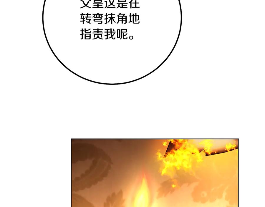 103.jpg