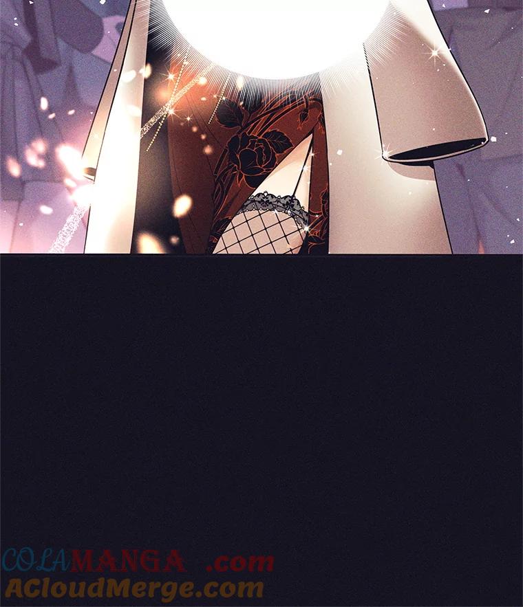 13.黑雾-这个勇士我不干了-GRAPHICTORY,NariaTa（第20张）