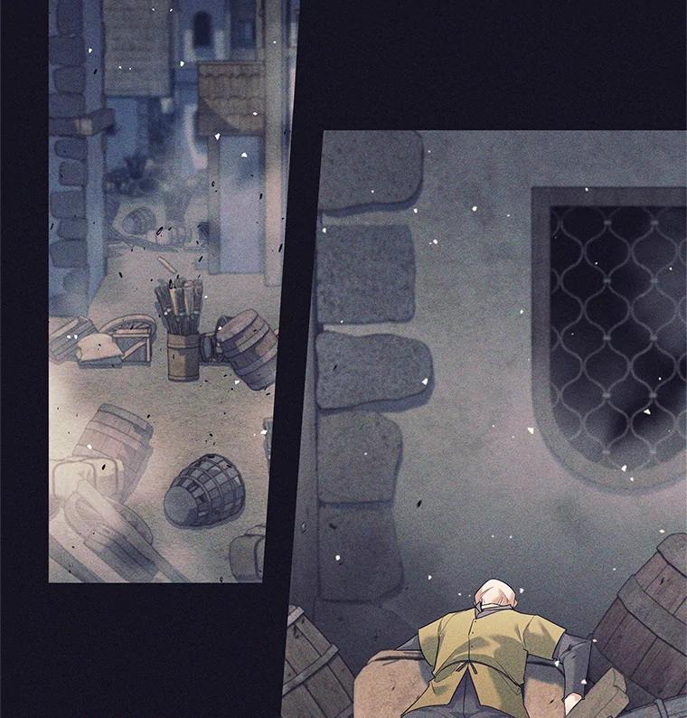 13.黑雾-这个勇士我不干了-GRAPHICTORY,NariaTa（第2张）