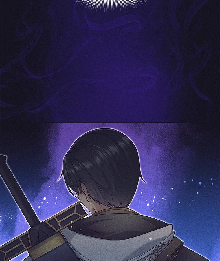 13.黑雾-这个勇士我不干了-GRAPHICTORY,NariaTa（第10张）