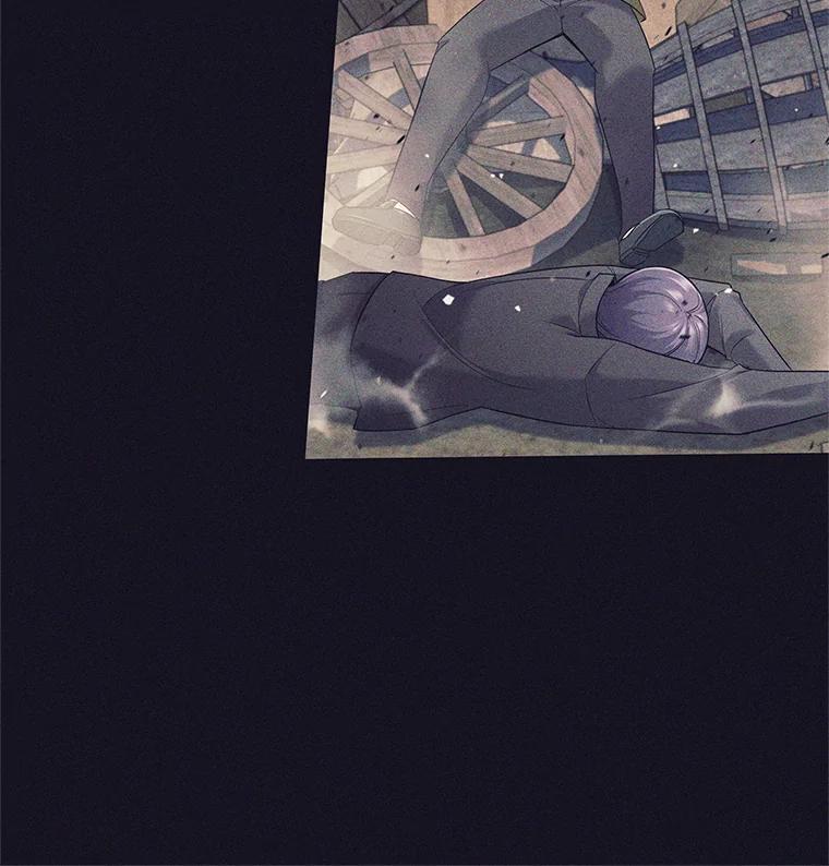 13.黑雾-这个勇士我不干了-GRAPHICTORY,NariaTa（第3张）