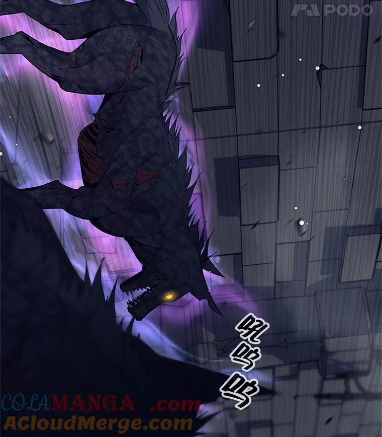 15.暗渠里的祭坛-这个勇士我不干了-GRAPHICTORY,NariaTa（第4张）