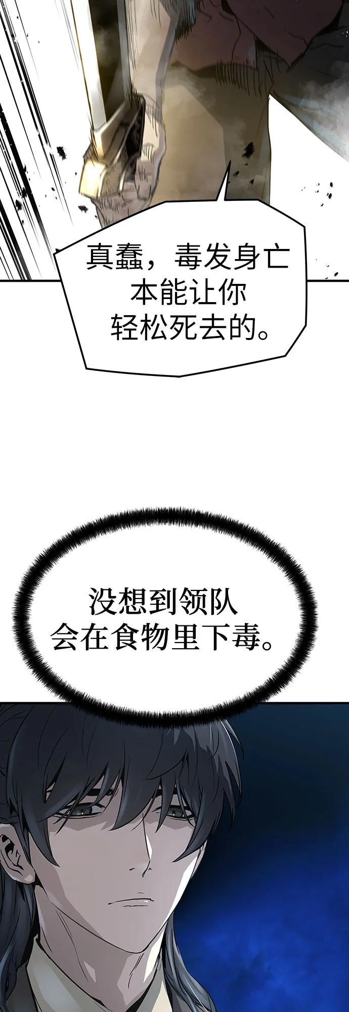 47.jpg