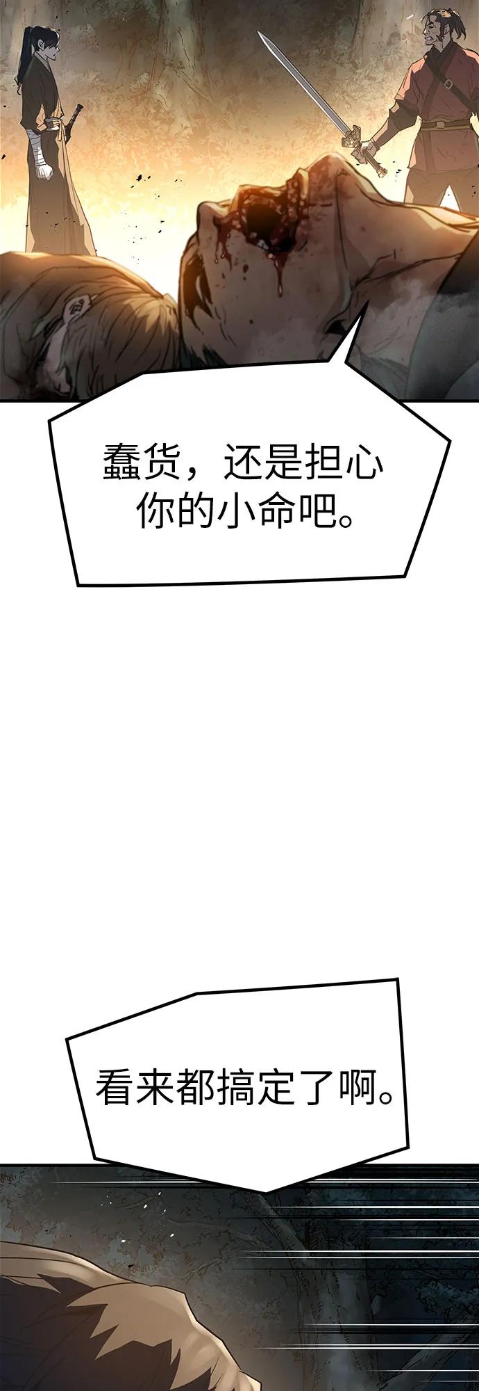 51.jpg