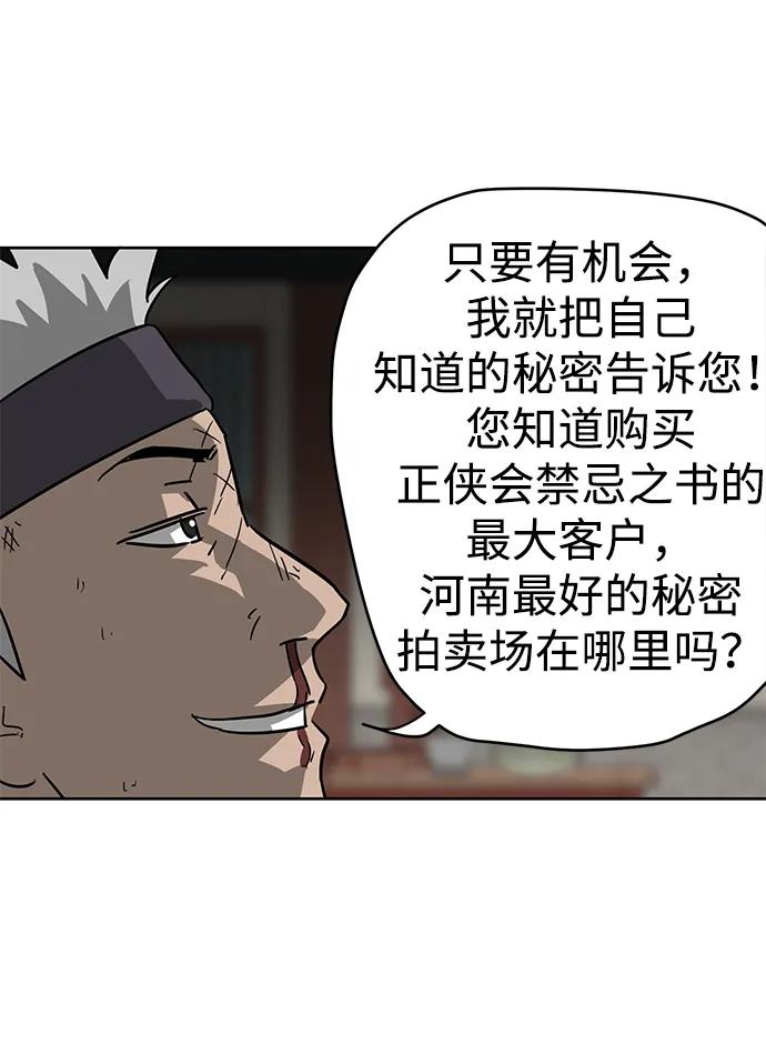 87.jpg