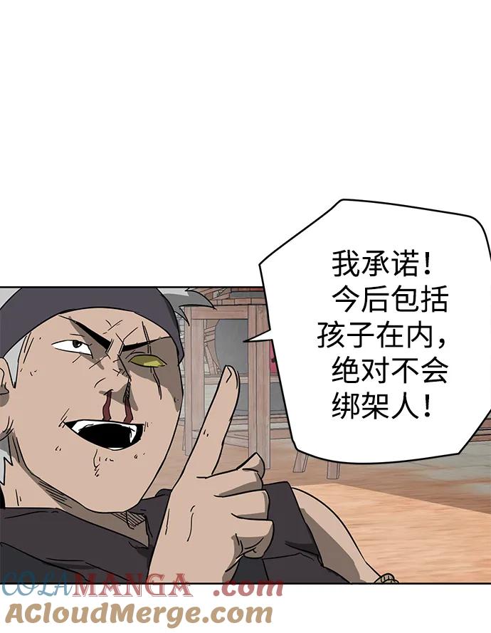 85.jpg