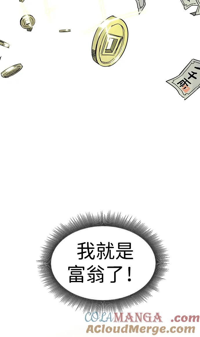 125.jpg