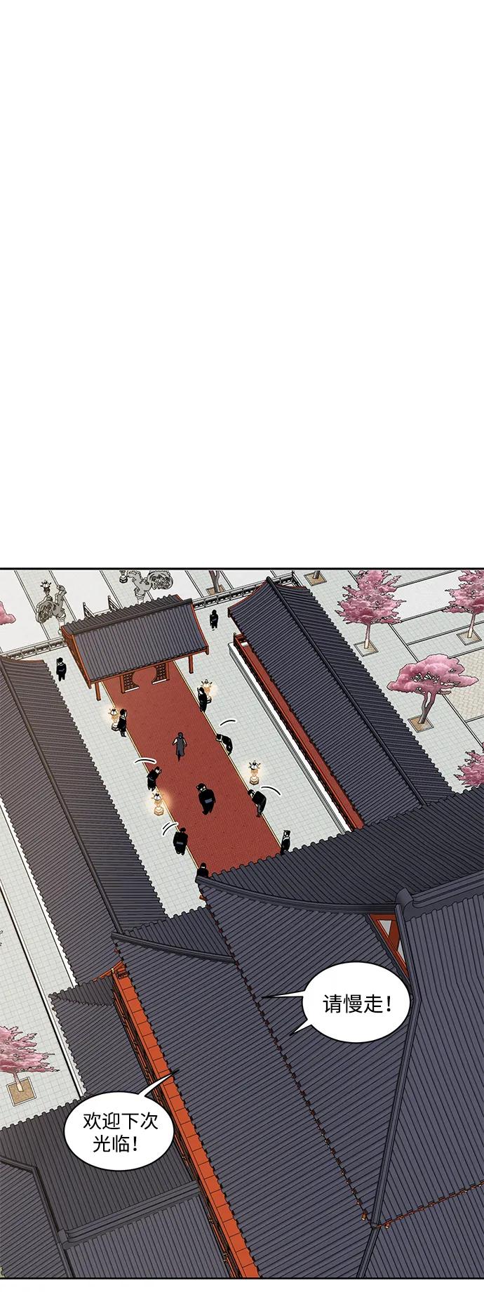 114.jpg