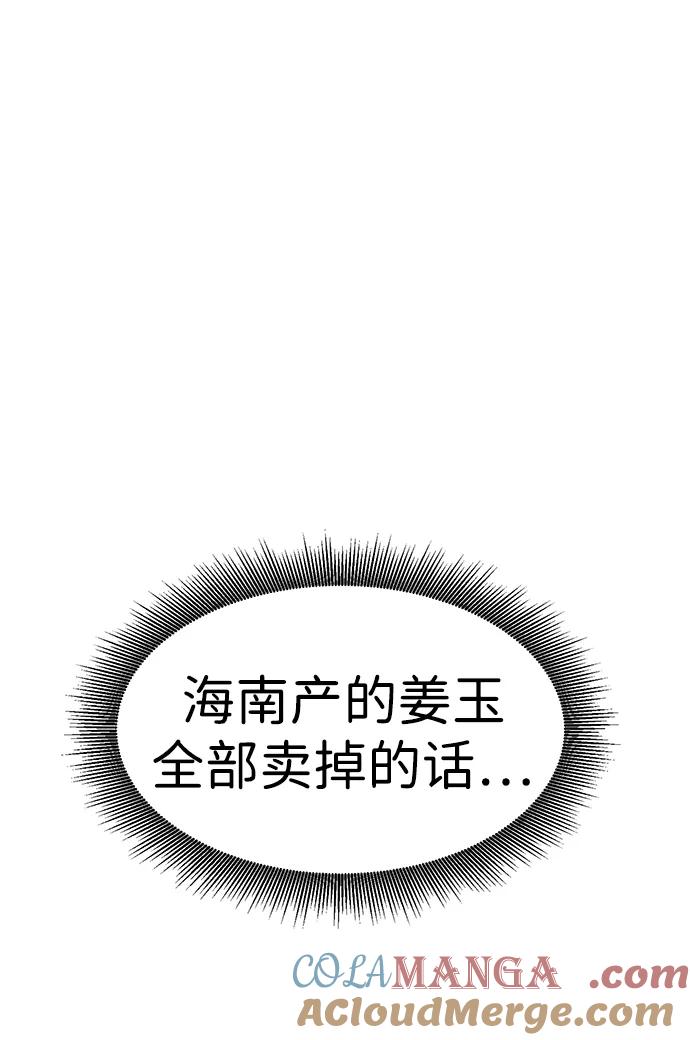 121.jpg