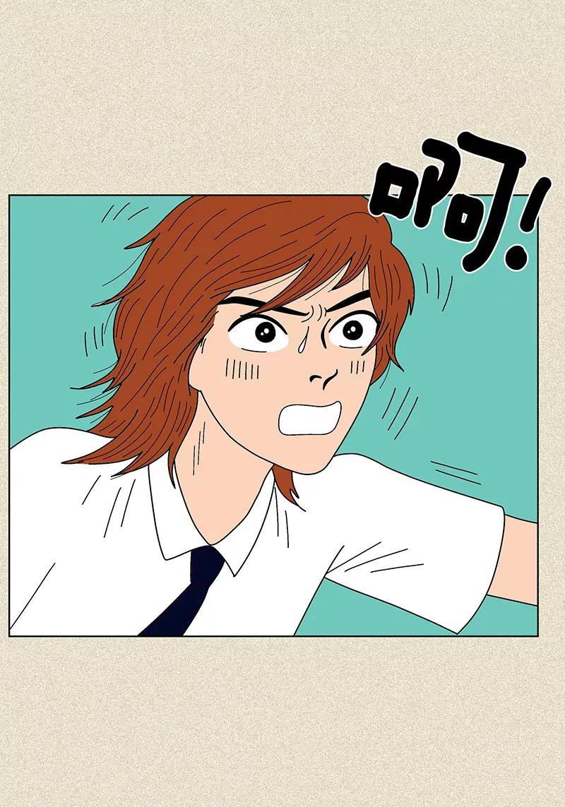 第7话突然变身-猫王子-蓝文文化（第6张）