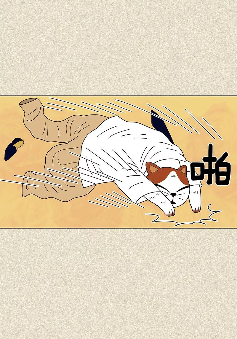 第7话突然变身-猫王子-蓝文文化（第8张）