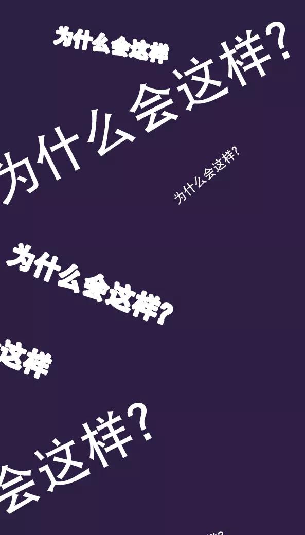 第43话-恶魔日记-可米酷（第2张）