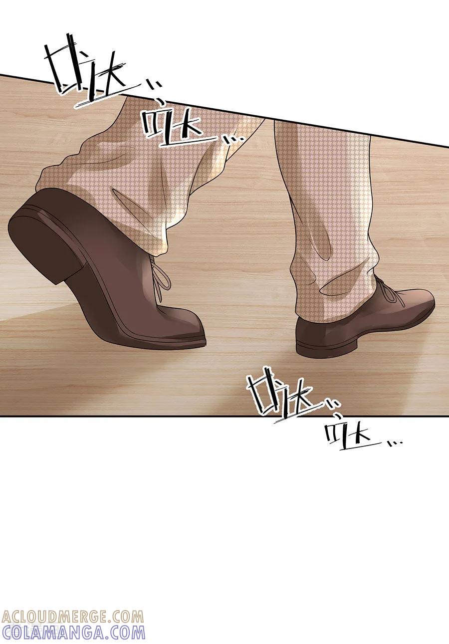 第16话手表-他liao人又偷心-云端漫画（第19张）