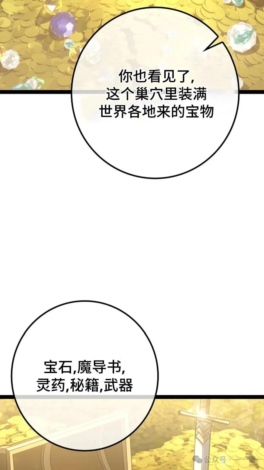 140.jpg