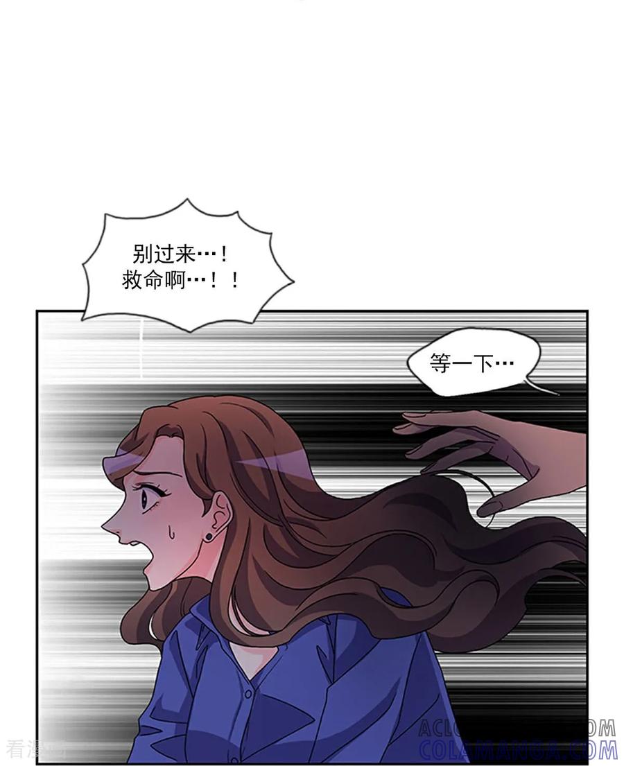 第5话手链精灵-请实现我的愿望吧-幻象动画（第13张）