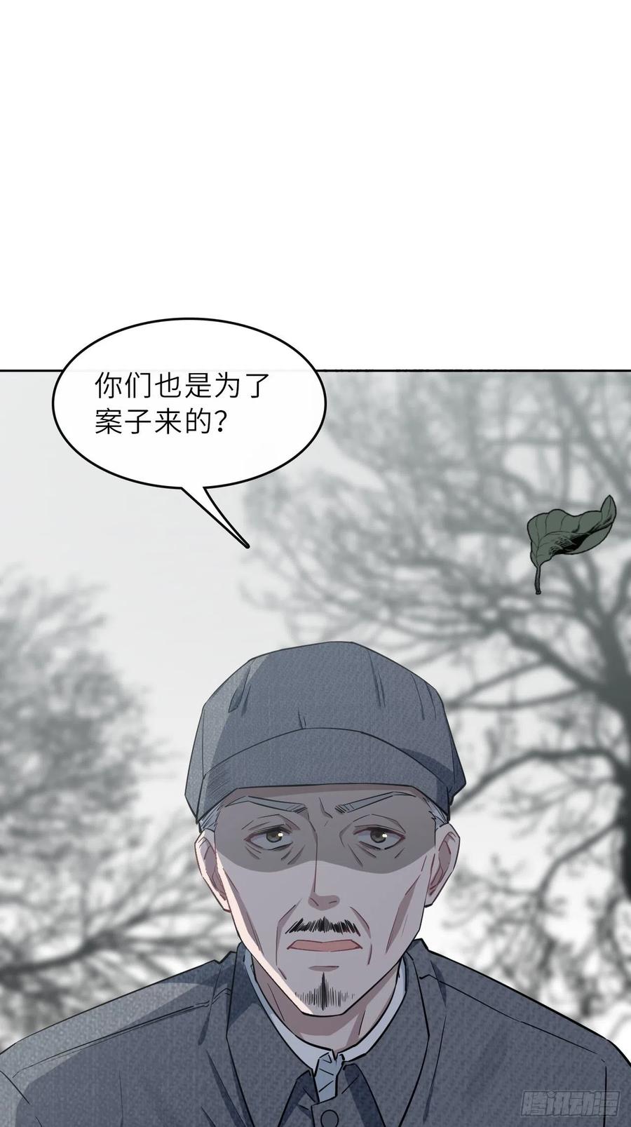 119.jpg