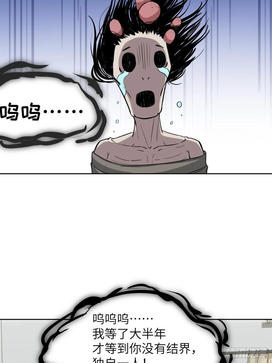78.jpg