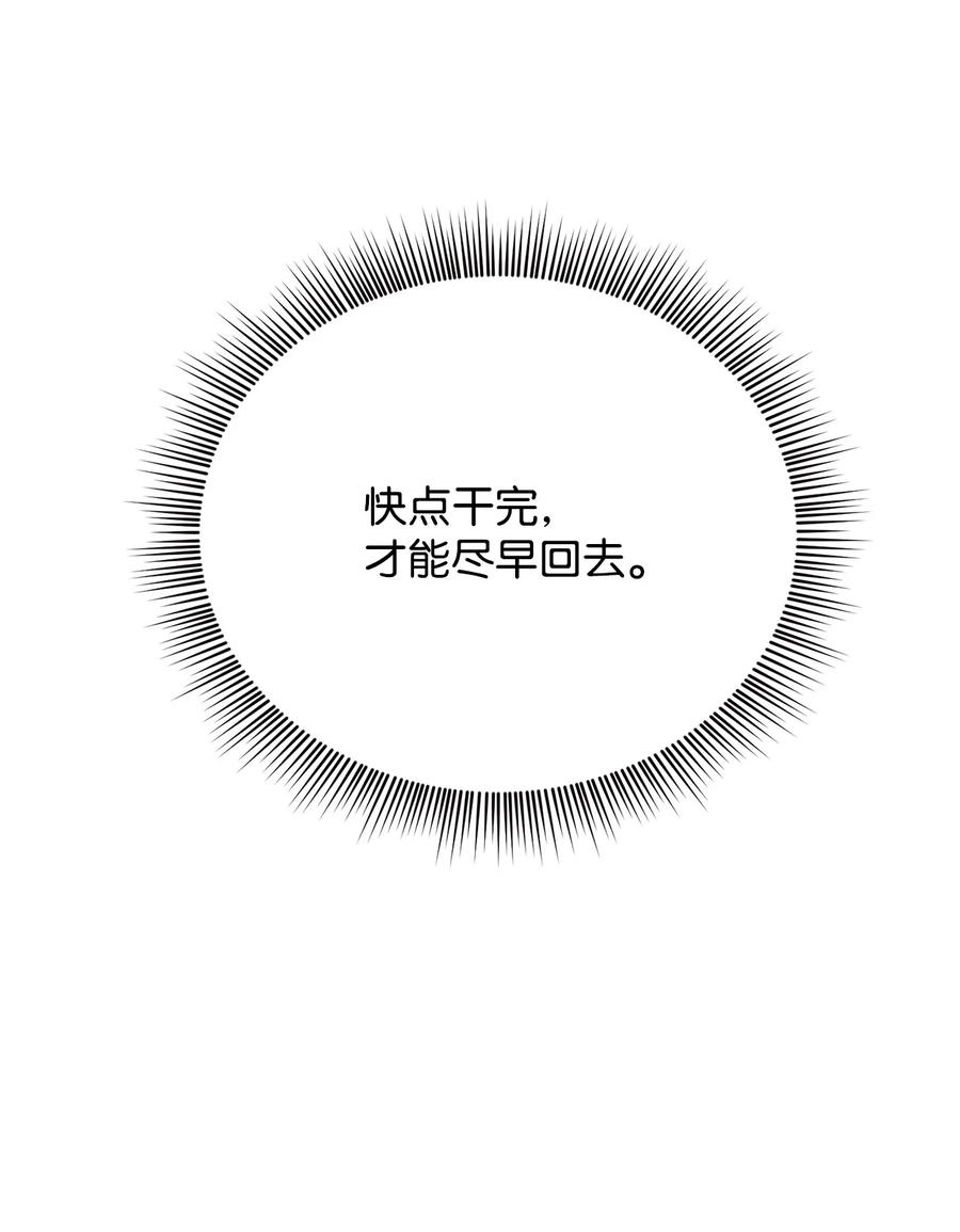 80.jpg