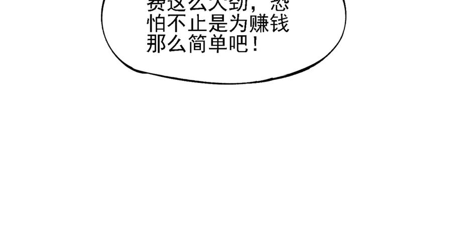 91.jpg