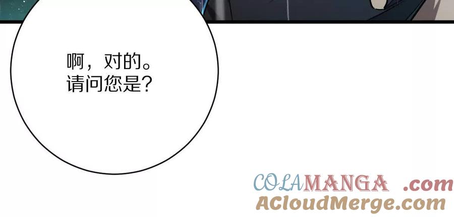 85.jpg