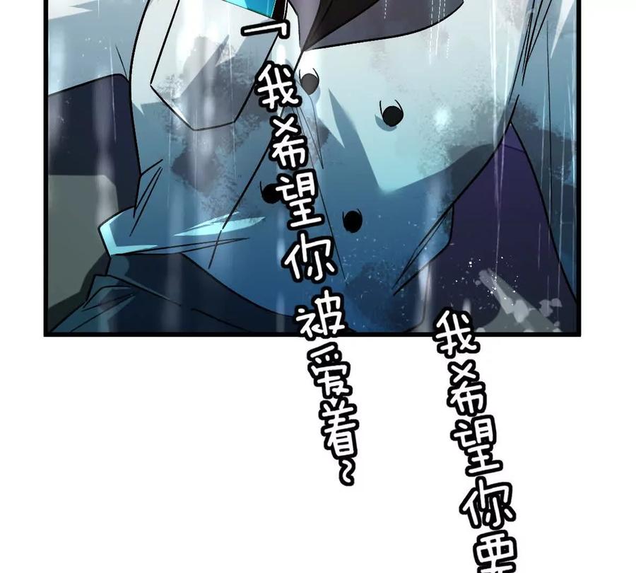 74.jpg