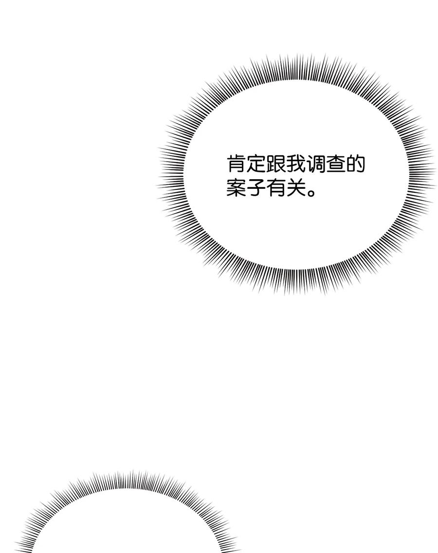 68.jpg