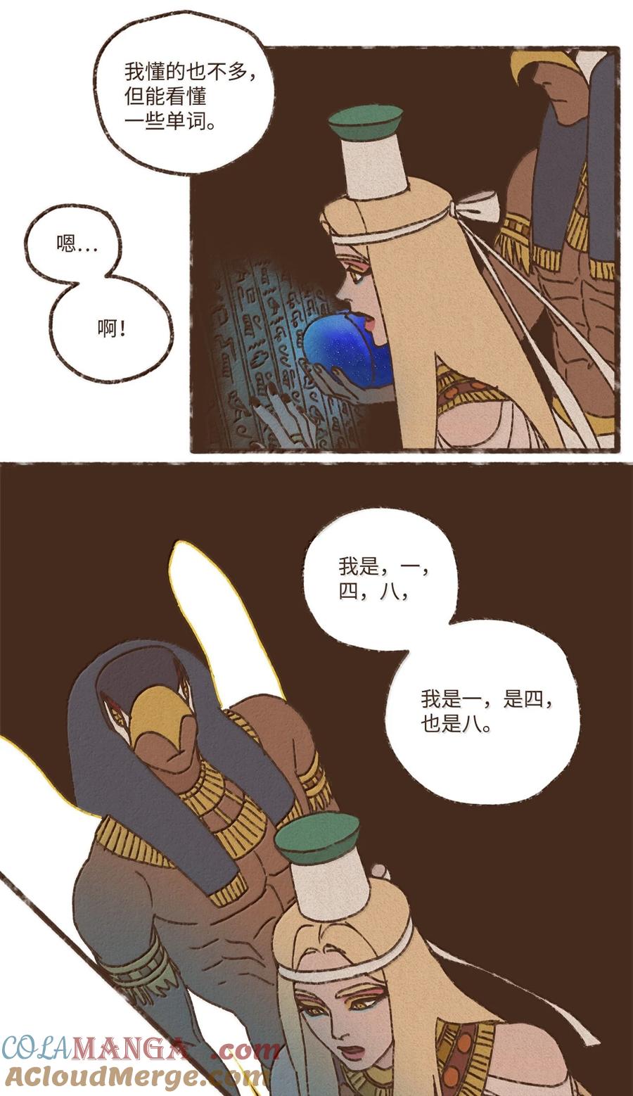 33.jpg