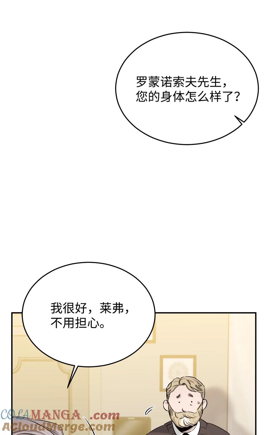 67.jpg